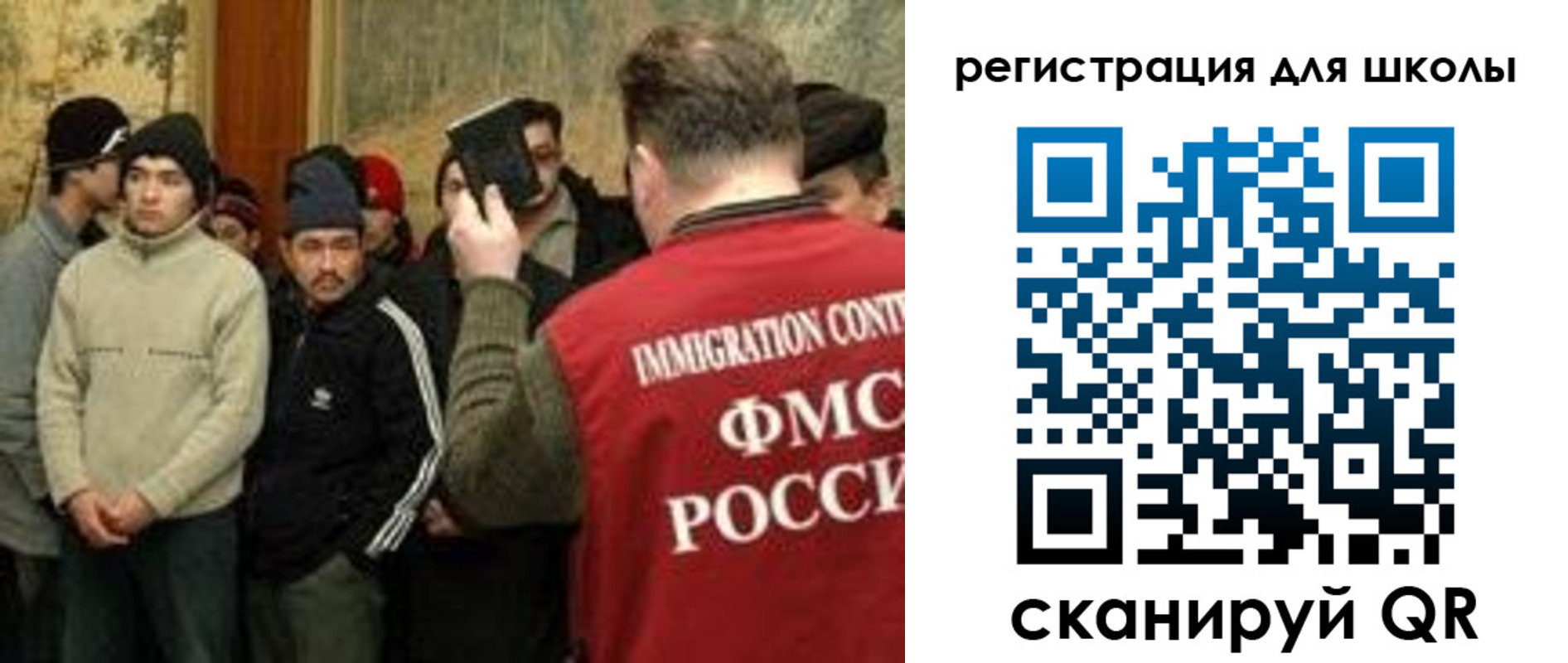 найти адрес прописки в Канске